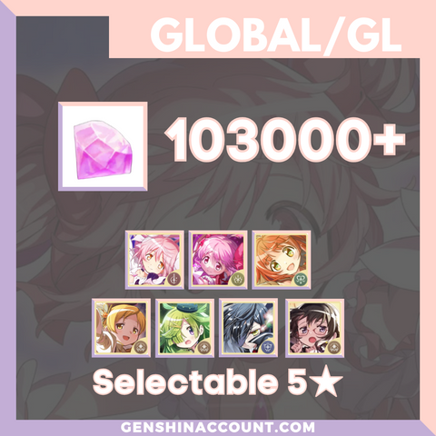 Puella Magi Madoka Magica Magia Exedra Starter Account