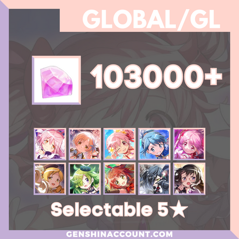 Puella Magi Madoka Magica Magia Exedra Starter Account