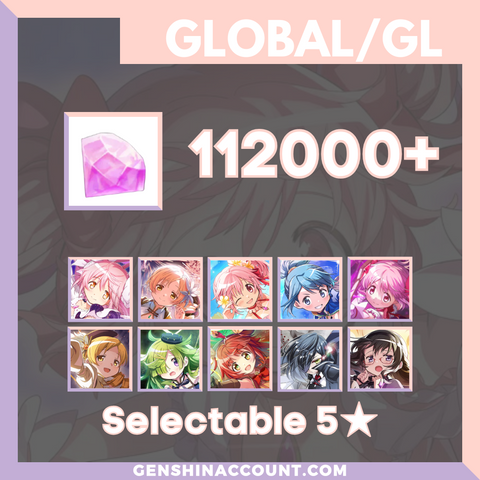 Puella Magi Madoka Magica Magia Exedra Starter Account