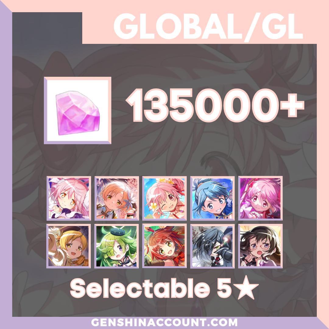 Puella Magi Madoka Magica Magia Exedra Starter Account