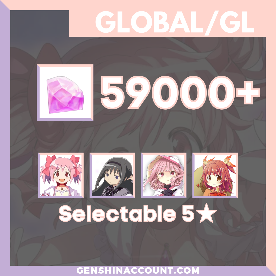 Puella Magi Madoka Magica Magia Exedra Starter