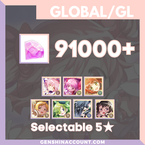 Puella Magi Madoka Magica Magia Exedra Starter Account