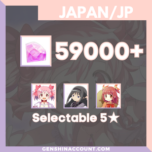 Puella Magi Madoka Magica Magia Exedra Starter Account