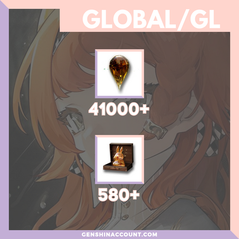 Reverse: 1999 Starter Account