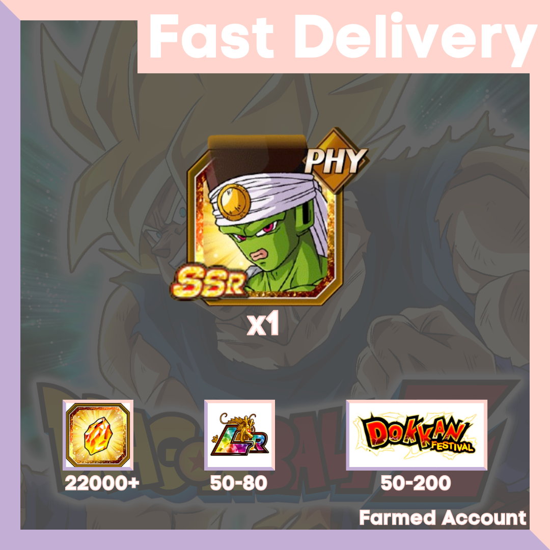 PHY Paikuhan Accounts