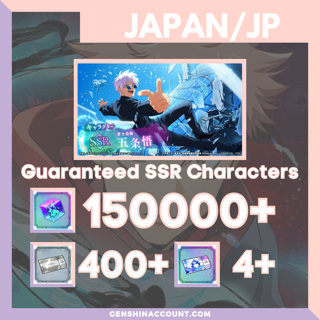 Jujutsu Kaisen Phantom Parade (The Strongest Blue) Satoru Gojo (Teen) Starter Account