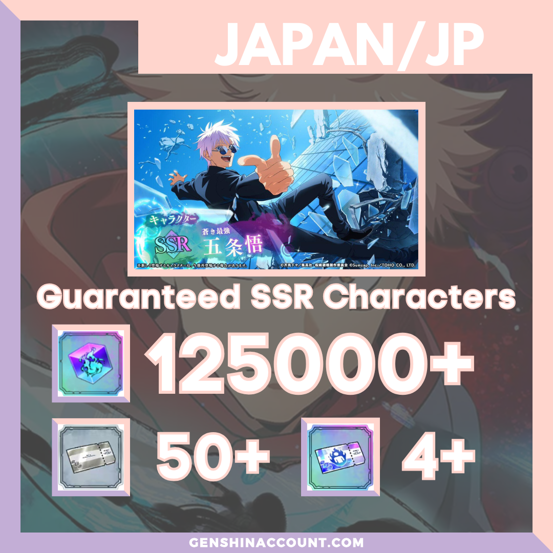 Jujutsu Kaisen Phantom Parade (The Strongest Blue) Satoru Gojo (Teen) Starter Account