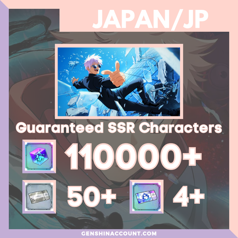 Jujutsu Kaisen Phantom Parade Starter Account