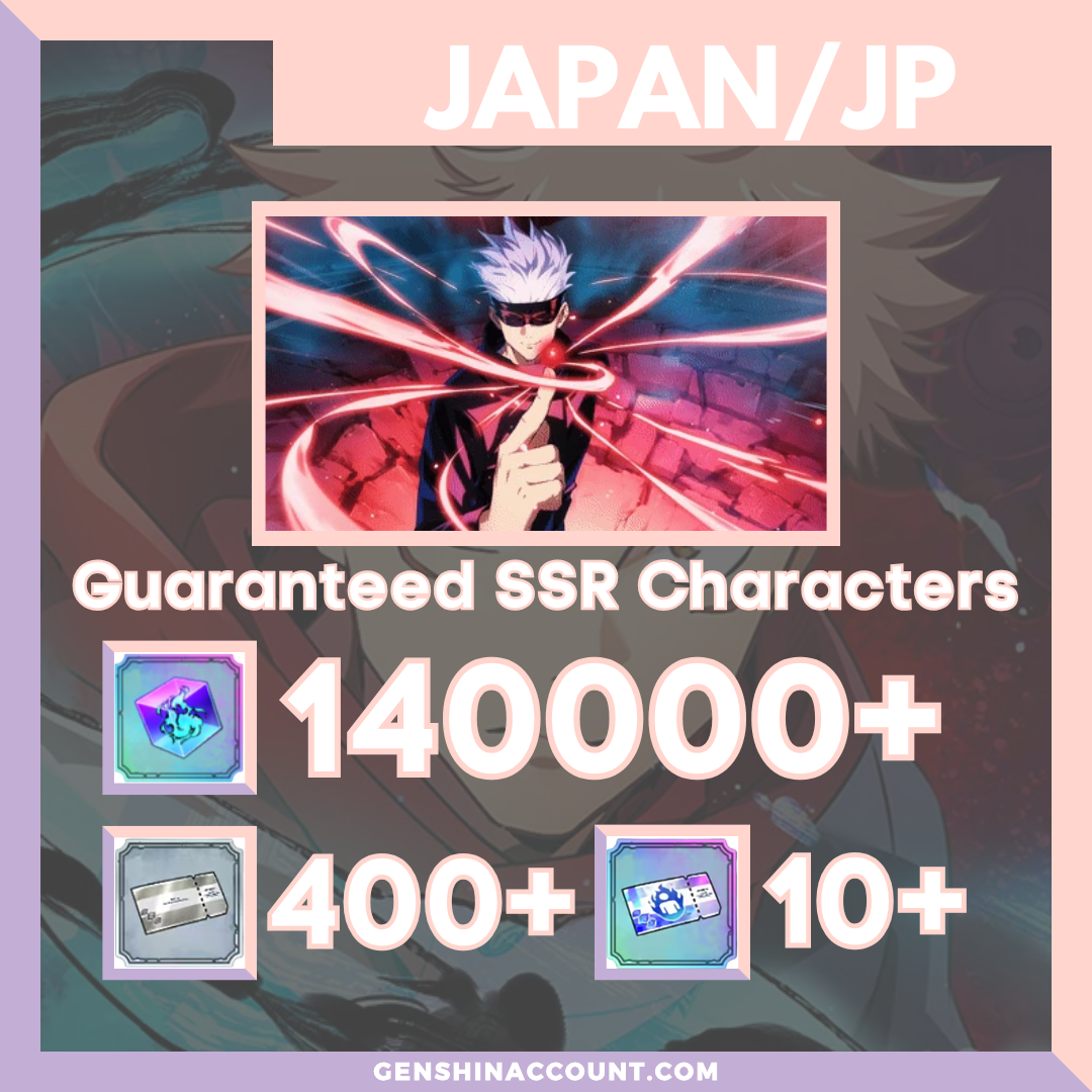 Jujutsu Kaisen Phantom Parade Starter Account