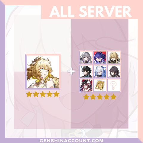 Honkai Star Rail Aglaea Account