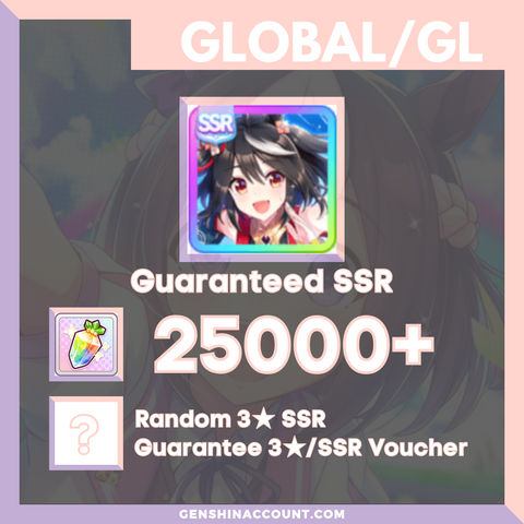 Uma Musume Kitasan Black Account