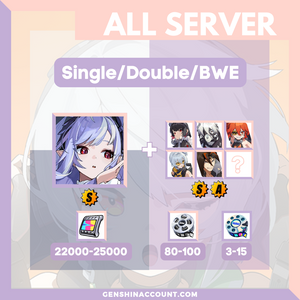 Vivian Farmed Starter Account