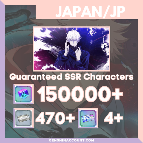 Jujutsu Kaisen Phantom Parade (Within Infinity) Satoru Gojo Starter Account