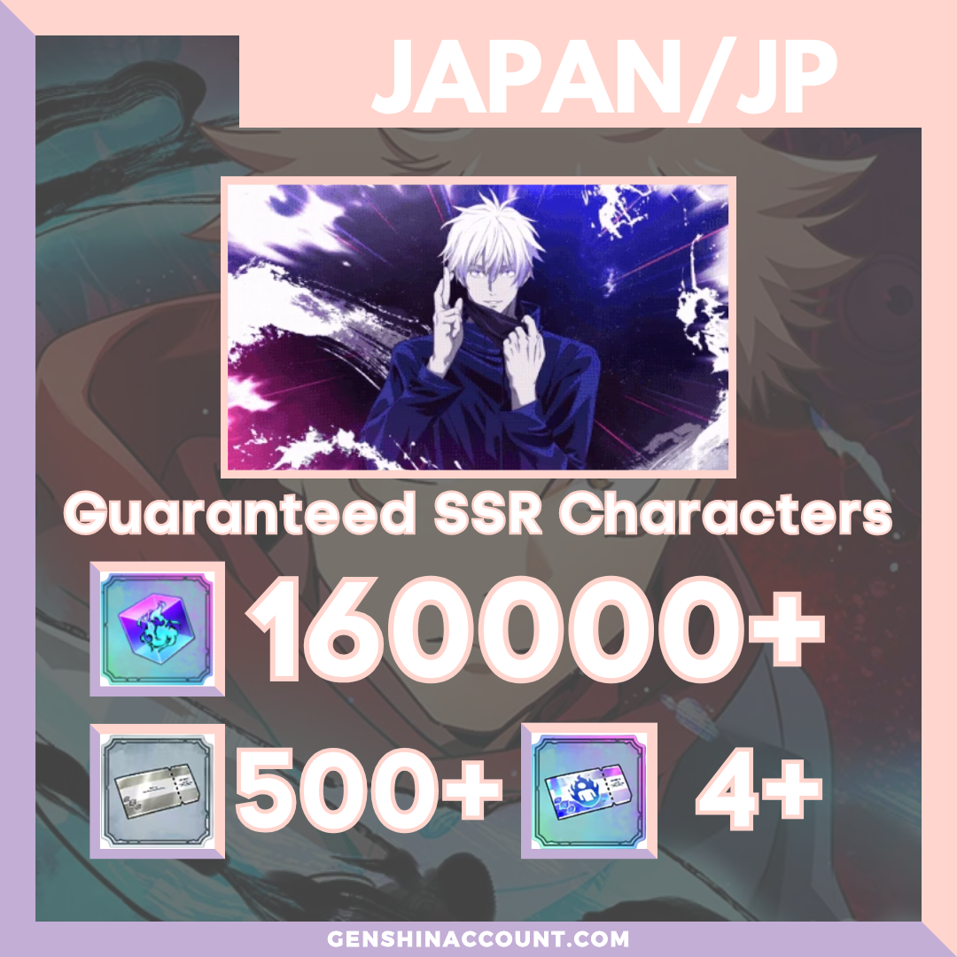 Jujutsu Kaisen Phantom Parade Starter Account