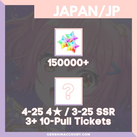 World Dai Star Gems Starter Account