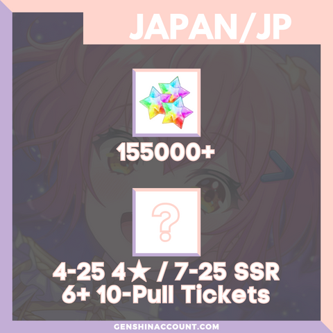 World Dai Star Gems Starter Account
