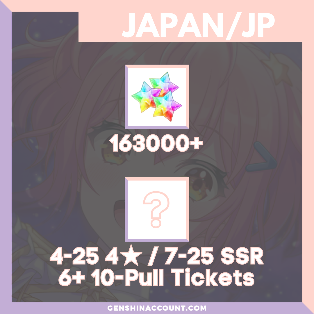 World Dai Star Gems Starter Account