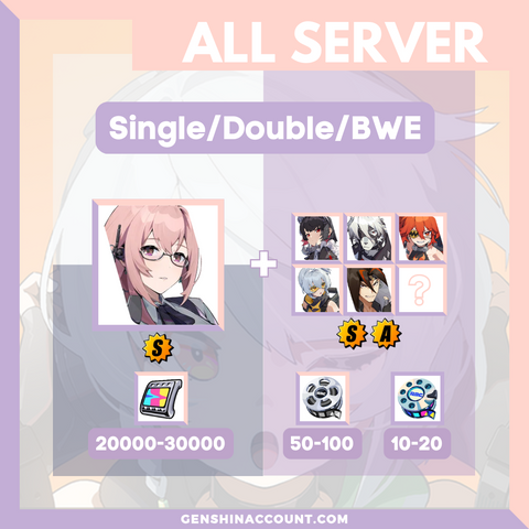 ZZZ Yanagi Account