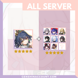 Honkai: Star Rail Yunli HSR Starter Account