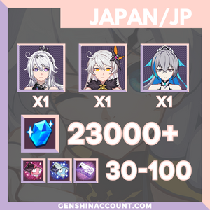 Honkai Impact 3rd Herrscher of Finality Starter Account