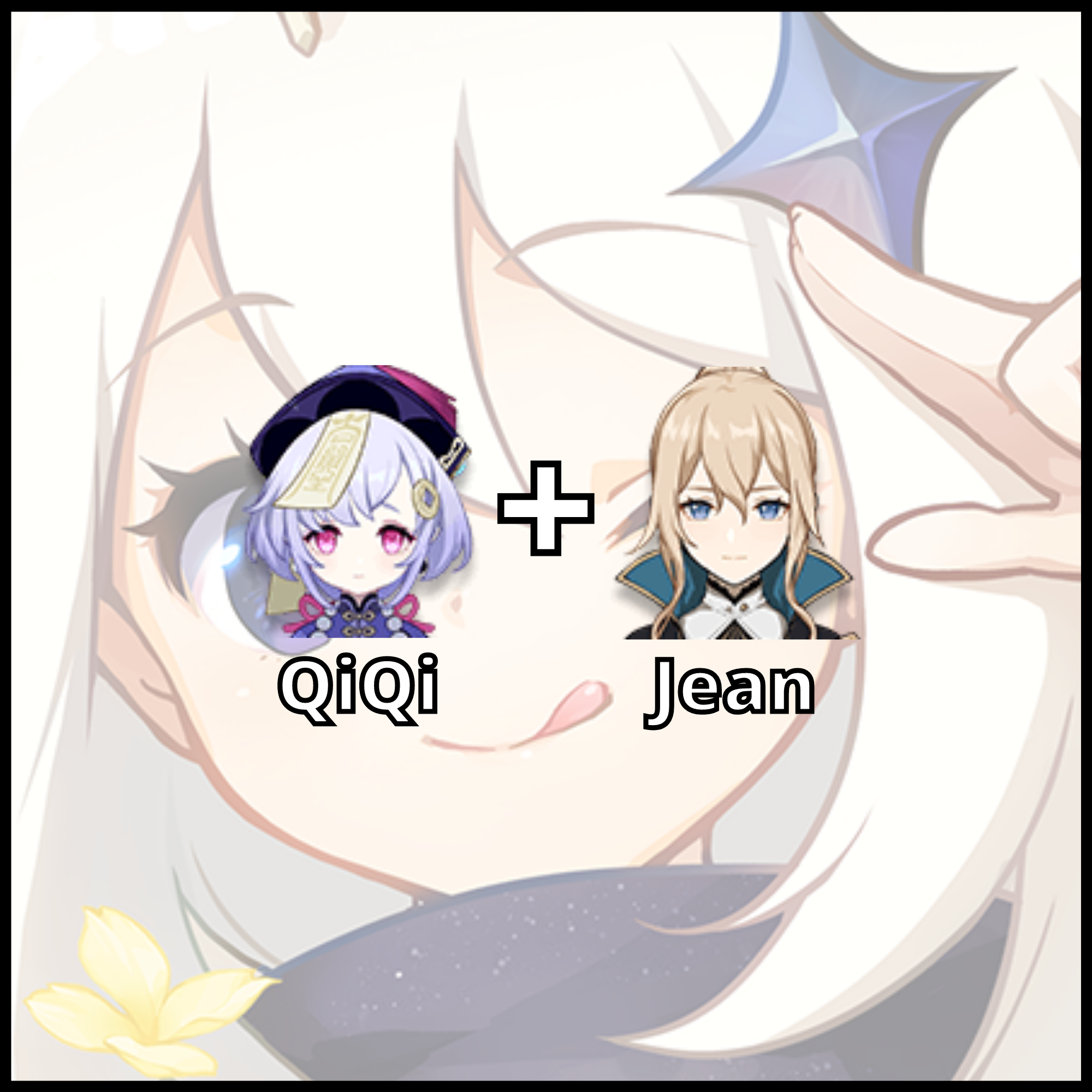 Genshin Impact Starter Account QiQi Jean
